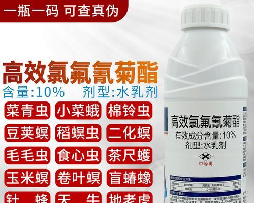 韭菜钻心虫防治方法详解（有效打击）