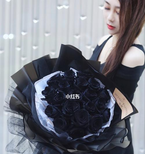 黑玫瑰花语（探索黑玫瑰的蕴含与意义）
