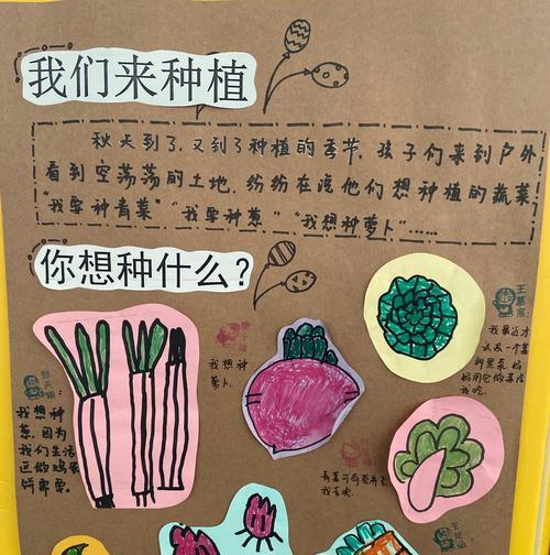 丑橘栽种方法和注意事项？如何确保丑橘健康生长？