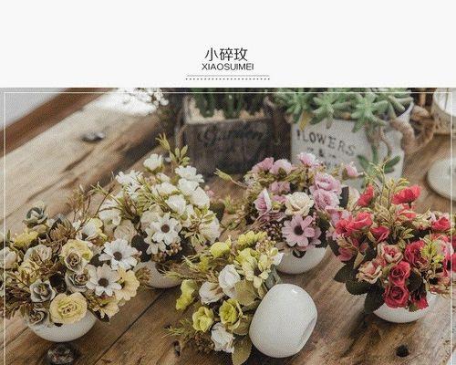 花卉分类意义及方法是什么？如何正确进行花卉分类？