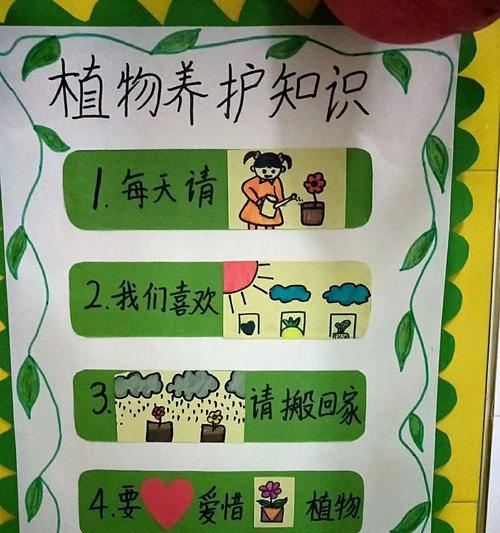 春季种植豆角的最佳时间和步骤是什么？常见问题有哪些？