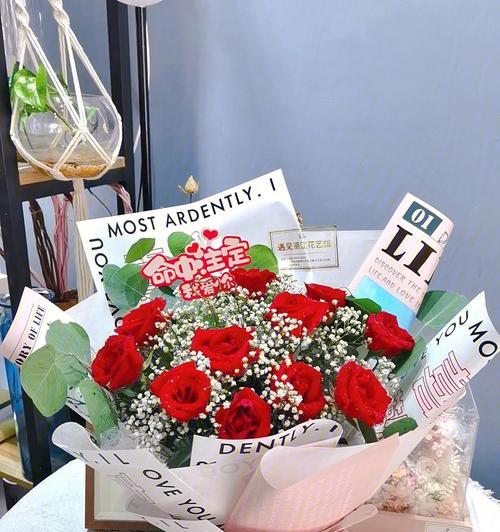 19支玫瑰花加一朵百合的含义是什么？图片展示如何？