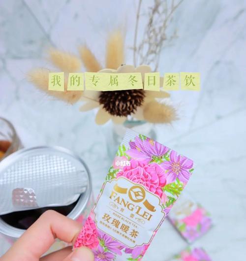两杯茶一朵玫瑰在英语中代表什么？其含义是什么？