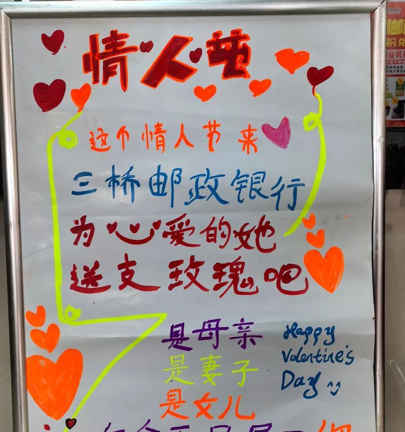 14支玫瑰代表什么含义？有什么特别的意义吗？