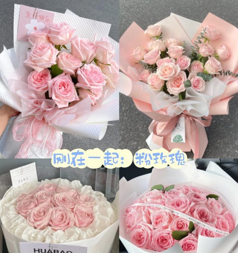女友送白玫瑰的含义是什么？