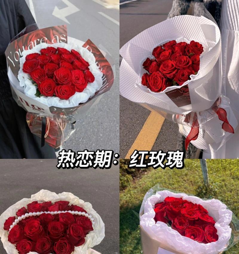 女友送白玫瑰的含义是什么？