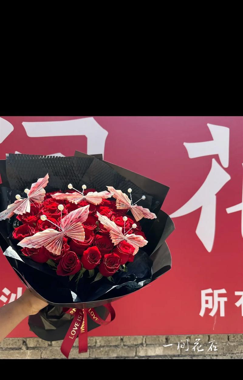 两支红玫瑰花代表什么寓意和象征意义？它们象征着什么？