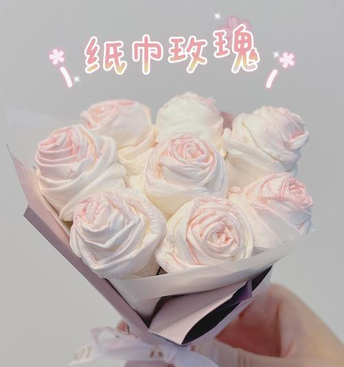 紫玫瑰花配什么颜色纸巾好看图片大全
