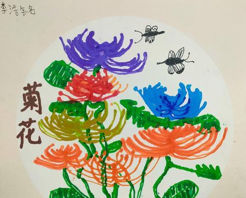 写菊花结尾应该怎么写好呢一年级
