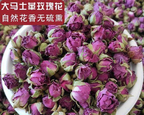正宗沙漠玫瑰小燕子