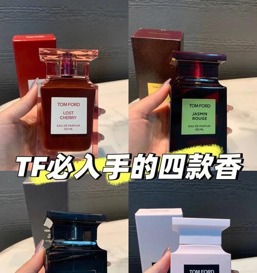 澳大利亚的玫瑰香脂怎么使用的