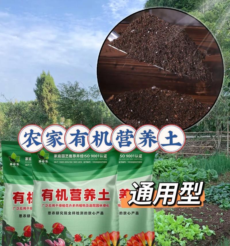 花卉配土时如何选择合适的驱虫药？哪种药效更佳？