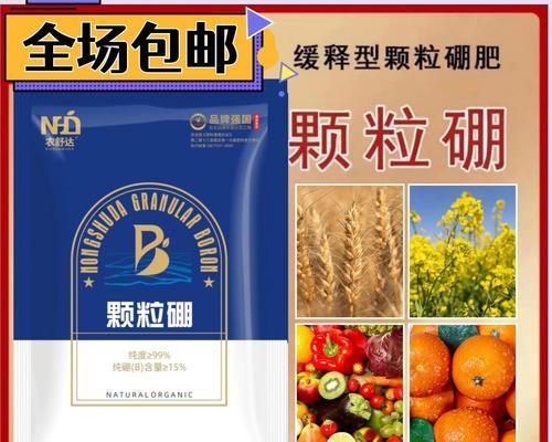植物颗粒的使用效果如何？