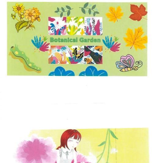 画植物姐姐怎么画？绘制植物姐姐的步骤和技巧是什么？