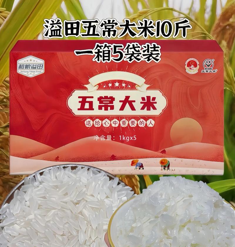 植物大米的制作方法是什么？植物大米的营养价值如何？