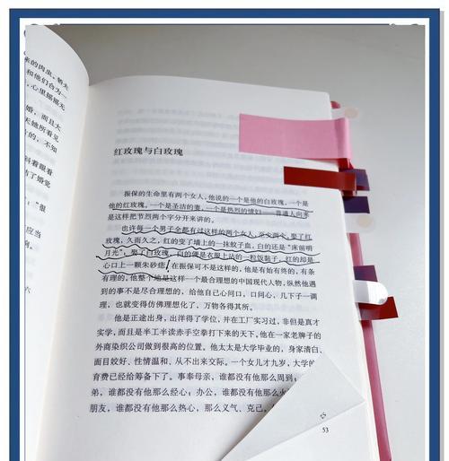 白玫瑰和红玫瑰共同代表了什么？它们各自又有什么特别的含义？