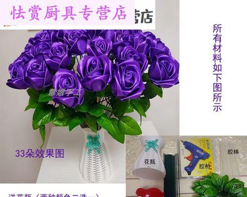 丝带玫瑰花蓝紫色的含义是什么？它代表了什么情感？