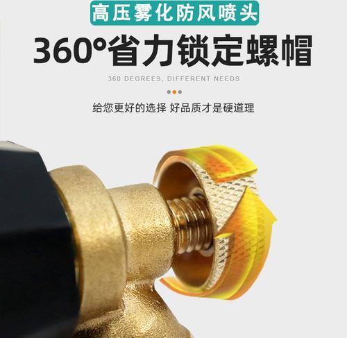 喷农药防风工具的用途是什么？如何正确使用？