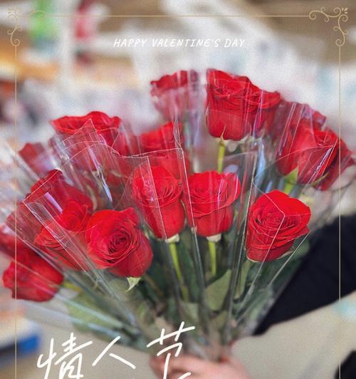 情人节除了送玫瑰花还应该送什么花？它们的含义是什么？
