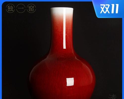 红色天球花瓶的象征意义是什么？