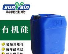 蔬菜农药渗透剂是什么意思？它对蔬菜有什么影响？