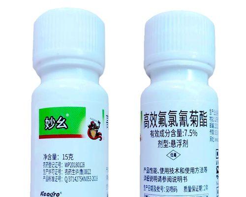 “注射型死树农药”是什么意思？这个表达有何含义？