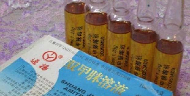 “注射型死树农药”是什么意思？这个表达有何含义？