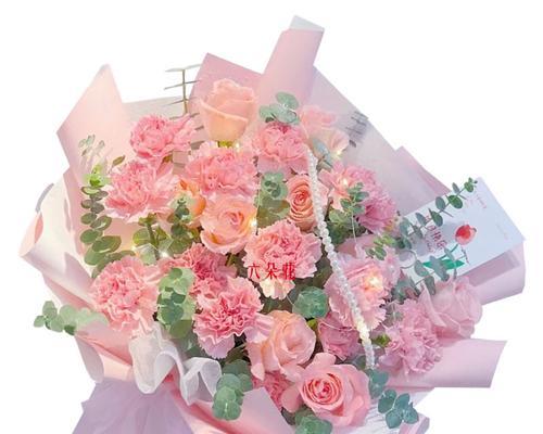 66朵粉色康乃馨的花语是什么？