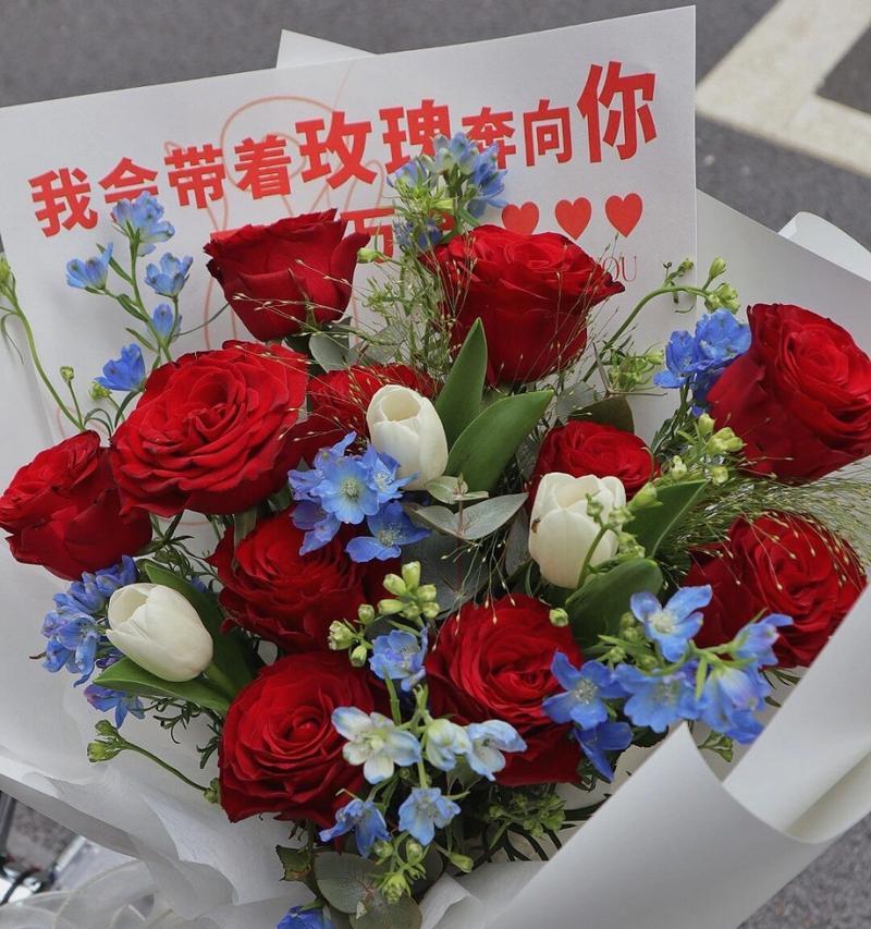 给老公送玫瑰花的寓意是什么？