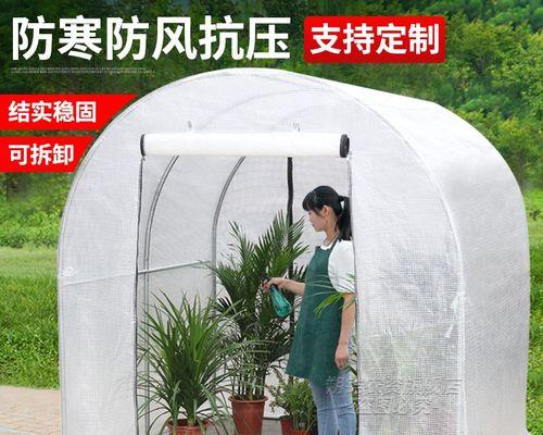 简易暖棚需要哪些配件花卉才能长得好？