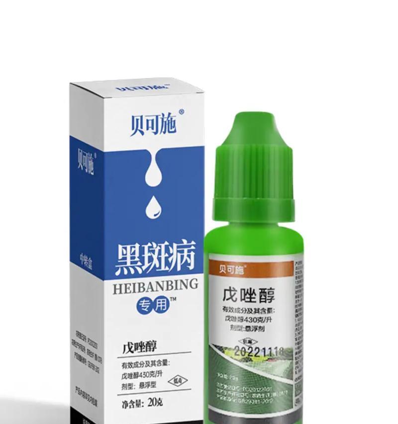 花卉除菌粉是什么？它有哪些用途？