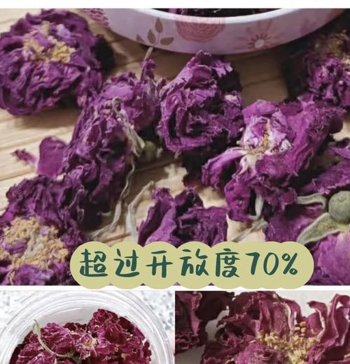 玫瑰花冠有何象征意义？