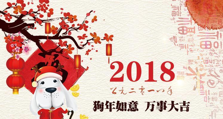 猪八戒玫瑰花在花语中象征什么？它传递了怎样的情感？