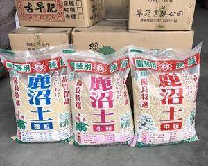 鹿藻土种植指南：哪些盆栽花卉最适宜？