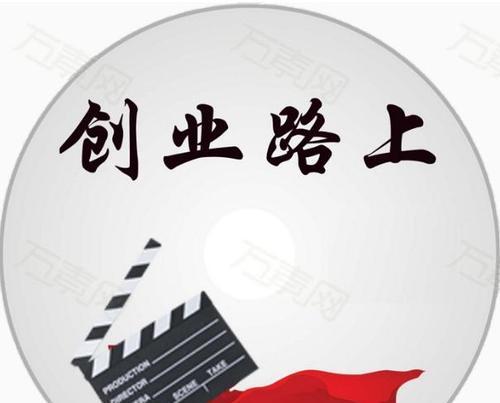 哪些植物副业既有趣又有利可图？