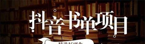 哪些植物副业既有趣又有利可图？
