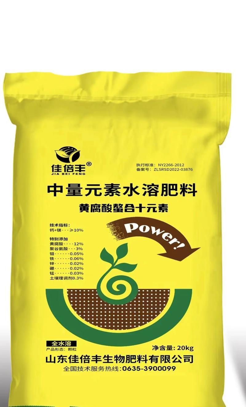 花卉常用的肥料有哪些种类？它们各自的作用是什么？