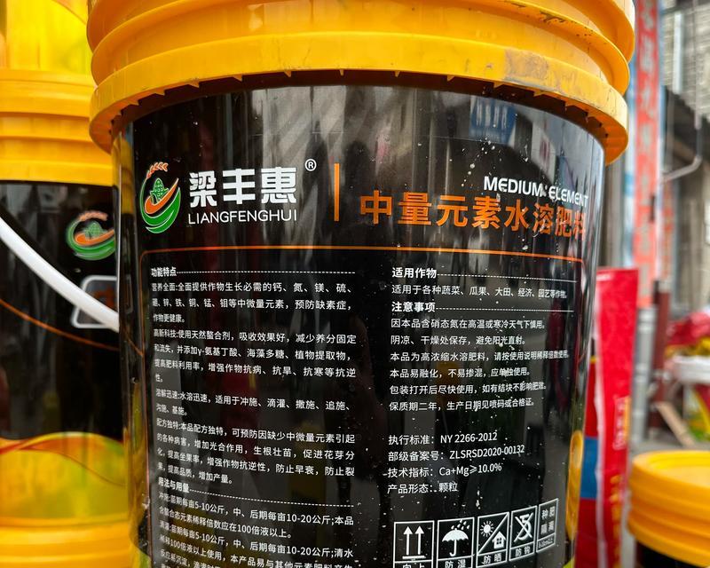 花卉常用的肥料有哪些种类？它们各自的作用是什么？