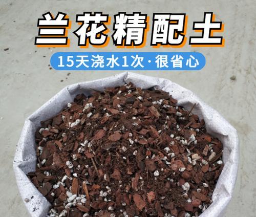 种植君子兰怎么自调土壤？自调土壤的步骤是什么？