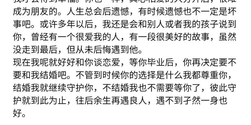 自己浇灌玫瑰花需要注意什么？