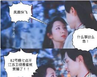 烬的三支玫瑰花语是什么？它代表了什么情感？