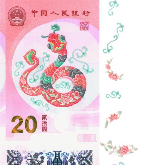 牡丹花与生肖动物有何关联？