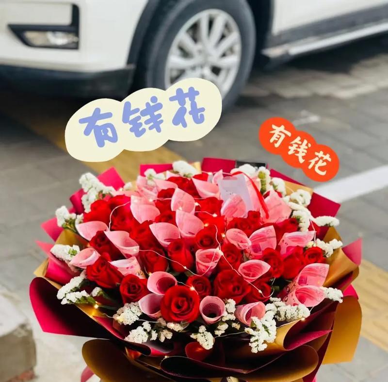 15朵玫瑰花的寓意是什么？手拿玫瑰花有何特别含义？