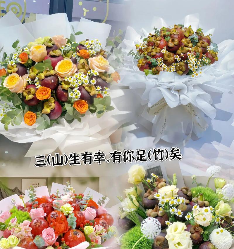 青柠柠檬的花语代表什么？如何理解其深层含义？