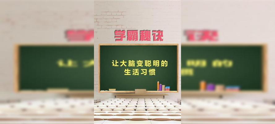 聪明大脑花语代表了什么？
