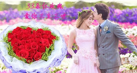数字花语具体是什么意思？它有哪些含义？