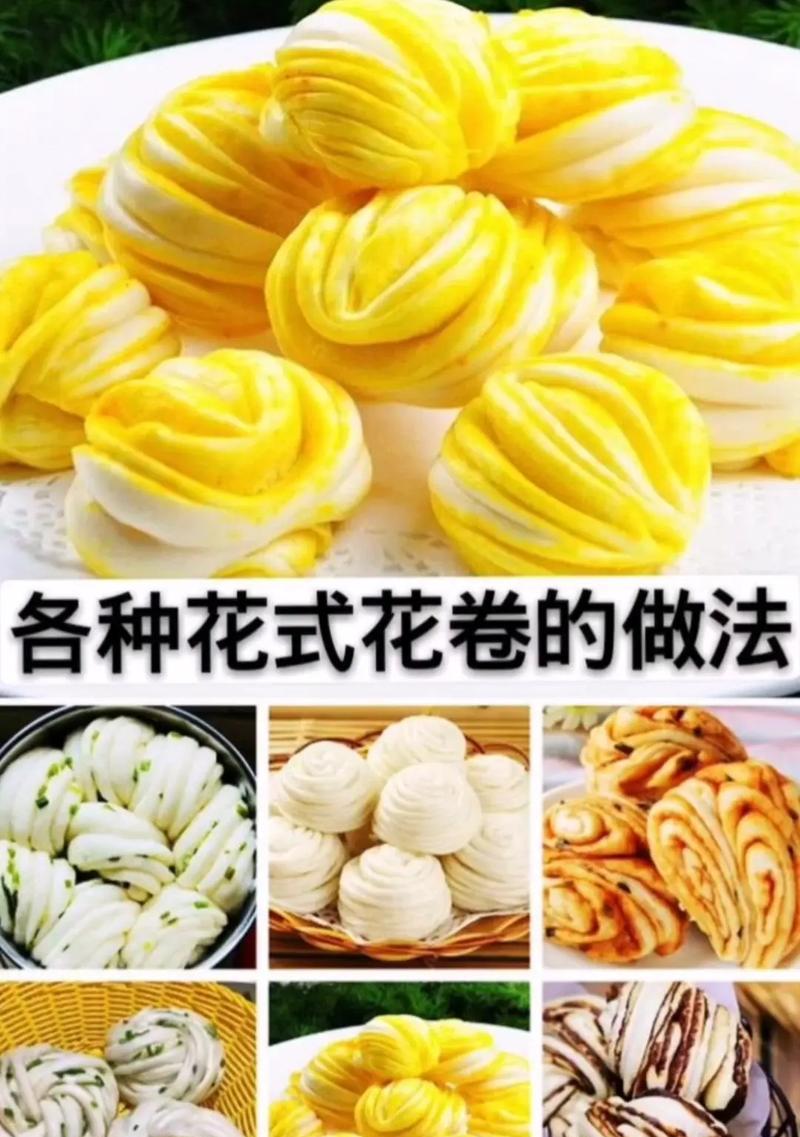 多肉花卷的花语寓意有何特别之处？
