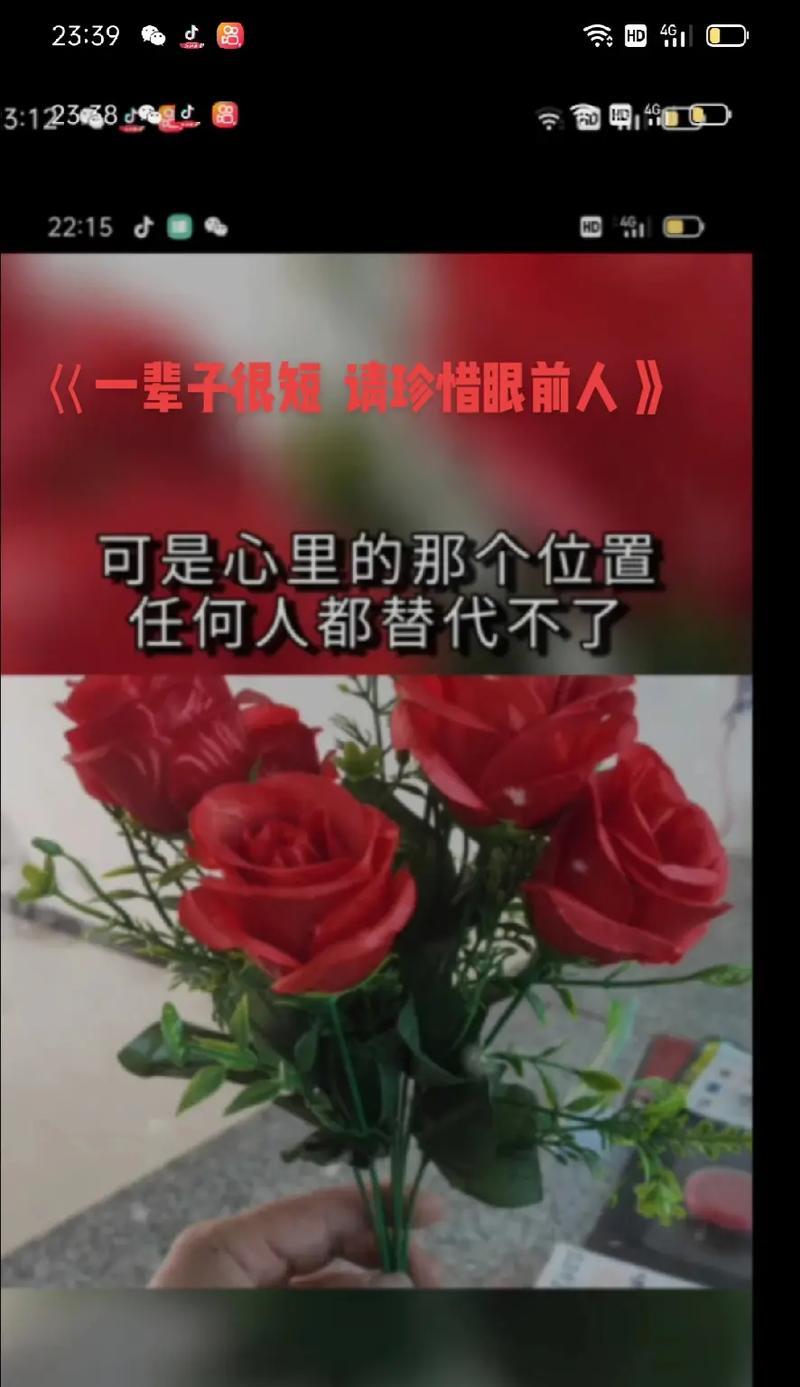 被你厌烦的花语代表什么含义？