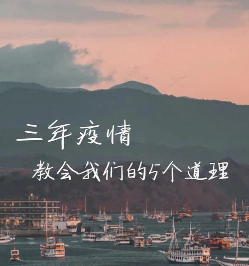 被你厌烦的花语代表什么含义？