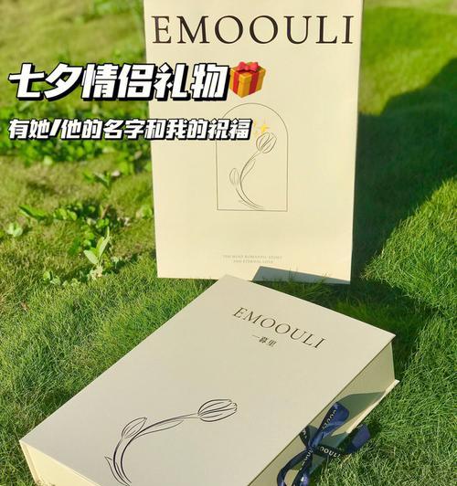 粉蓝玫瑰的含义是什么？它适合哪种情感表达？